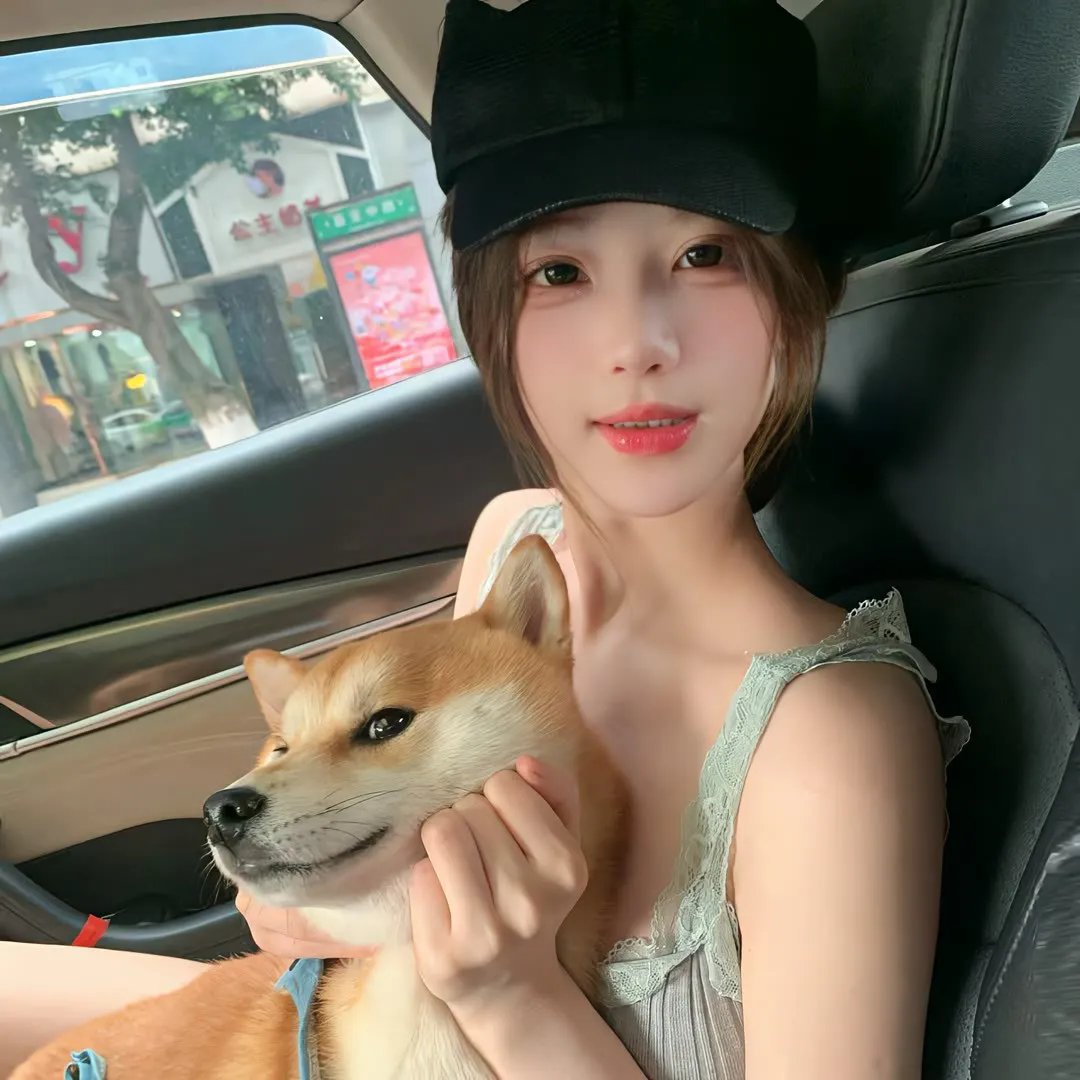 终点
