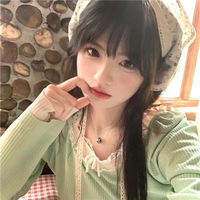 推定有罪